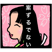 MAMA TOMATO_20210630233225