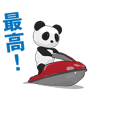 Panda's red water bike