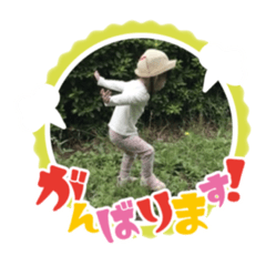 Matsu_20210630180352