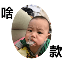 肉包的內心世界