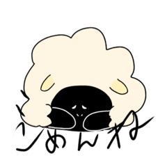 Sheep Meekun