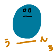 kanshoku no nanika