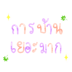 Piano_20210630202637