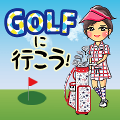 ゴルフ女子のスタンプ