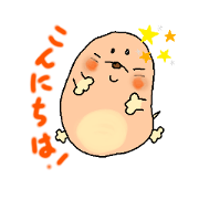 katatumurikun_20210701123834