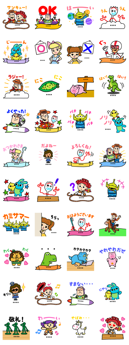 Line Official Stickers Toy Story 4 Custom Stickers