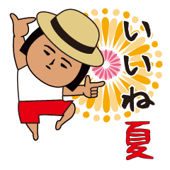 Usual Interesting Summer Line Stickers Line Store