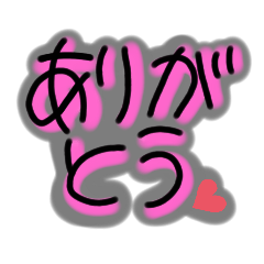 *suzu*_20210701094717 – LINE stickers | LINE STORE