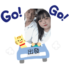 珊製圖