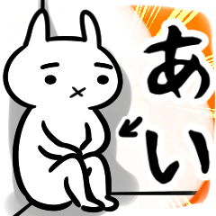 aiSticker(40)
