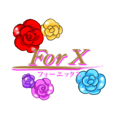 Forx