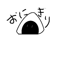 onigiri_20210701054727