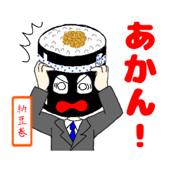 Kansai dialect's funny sushi rolls