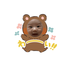 yuka_20210701121435