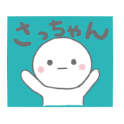 emday86