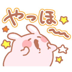 Daily stickers of fluffy animals