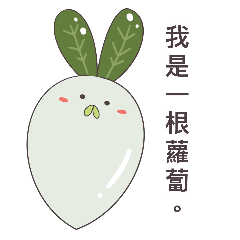 Rabbit radish