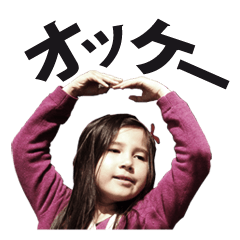 Little girl stickers
