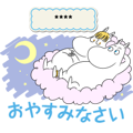 【日文版】Moomin Custom Stickers