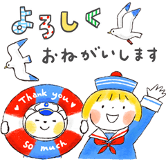 動く♪仲良しともだち「日常&敬語」夏