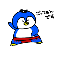 Dosukoi Penguins