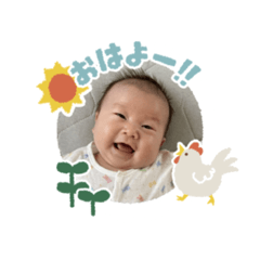 rina_20210701130428
