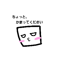 squareFace