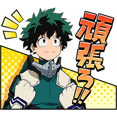 My Hero Academia 4