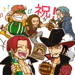 ONE PIECE Four emperors&seven warloads