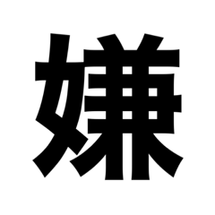 Risa_20210701171751