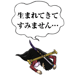 One Piece 土下座 スタンプ Line スタンプ Line Store One Piece 土下座 スタンプ Line スタンプ Line Store