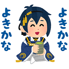 Touken Ranbu Honmaru Stickers Line Stickers Line Store