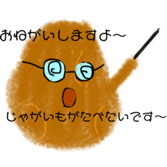 wancan_20210701172937