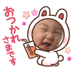 Yuka_20210701175113