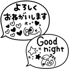 Kaomoji Monochrome Face Balloon Line Stickers Line Store