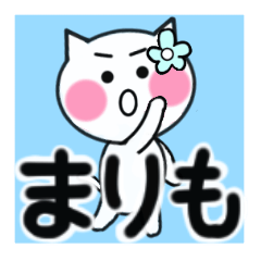 marimo's sticker01