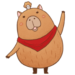 Cute Capybara 1