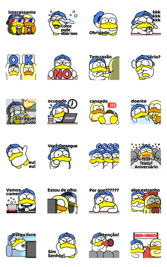 可愛いアヒル Duggy 2 ポルトガル語 Lineクリエイターズスタンプ Stamplist