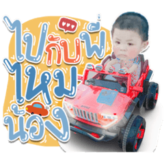 Iamnook_20210701104812