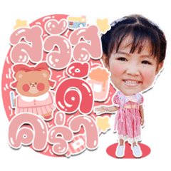 Iamnook_20210701105136