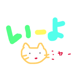 happyhappyhappyhappyhappyhappy