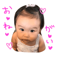 a---chan