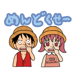 rinmaru&ONE PIECE