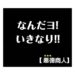 panda_20210701215106