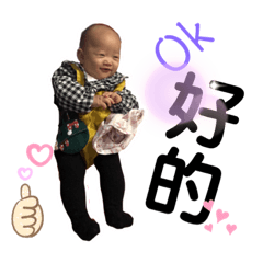 琂如2