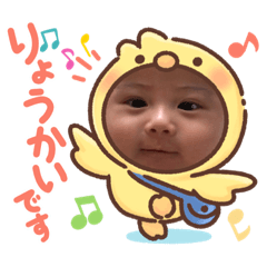 yuka_20210702014600