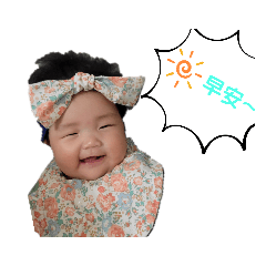 噗妞妞
