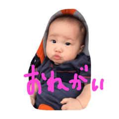 hikunstanp