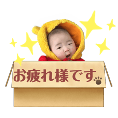 miki_20210702103539