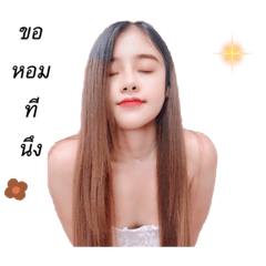 Honey_20210701121422